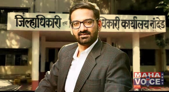 Abhijeet Raut